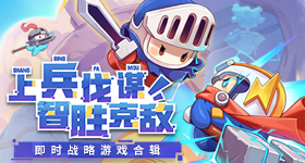李金铭报平安第一天