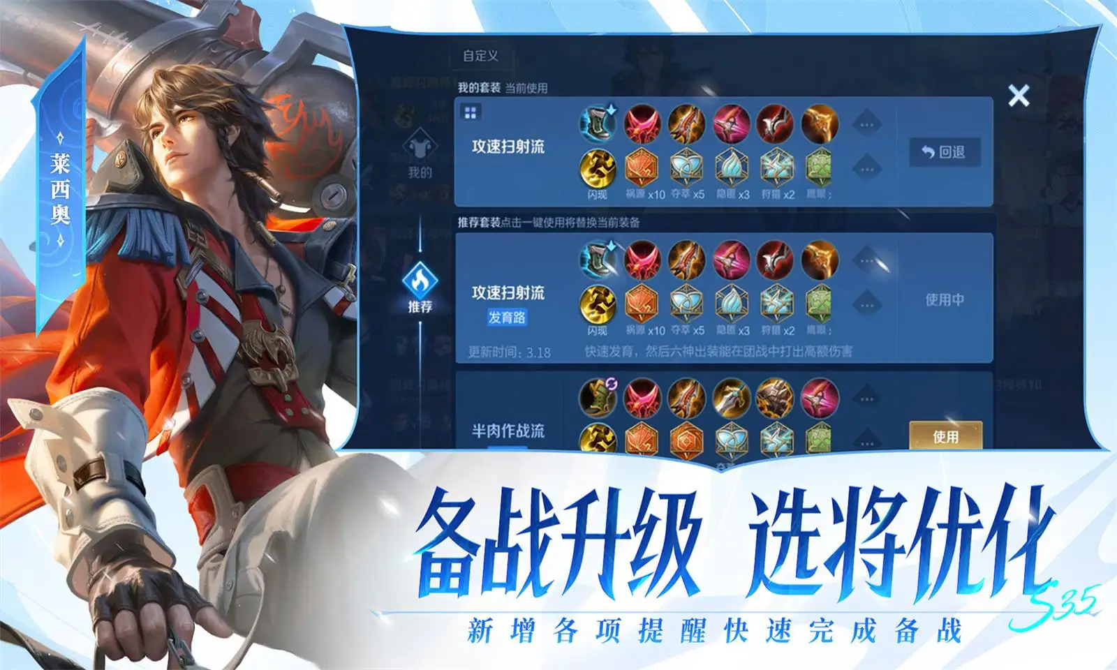 19不插片免费视频暗影版