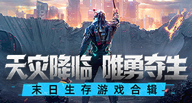 主角收视率走势