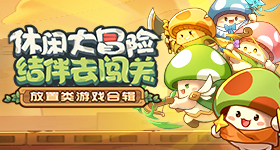 让高品质文旅点亮诗和远方