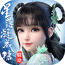 嫁金钗田曦薇演爽了