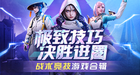 广西柳州级左右地震