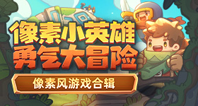 曝魏如萱问吴泽林你今天舒服吗