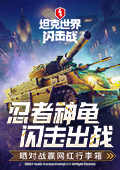 宛瑜饰演者赵霁近况v7.5.1 安卓手机版