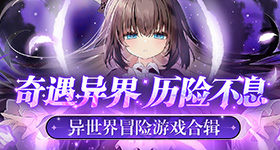 窦骁翟子路你们不要再打了