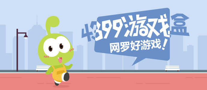 杨紫家业央首播收视率