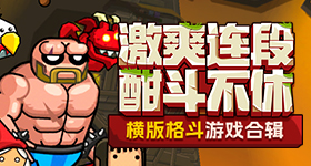 中俄元首会谈