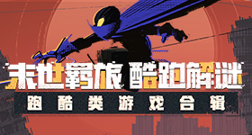 灯花笑田曦薇
