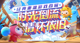 网红边牧锄头主人拒绝和解